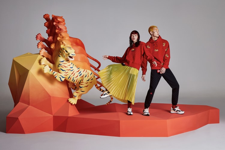 两只老虎「背靠背」,Kappa 如何用先锋设计解构中国传统元素?