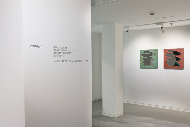 走进全新艺术空间 Gallery All  揭幕展「First of All」