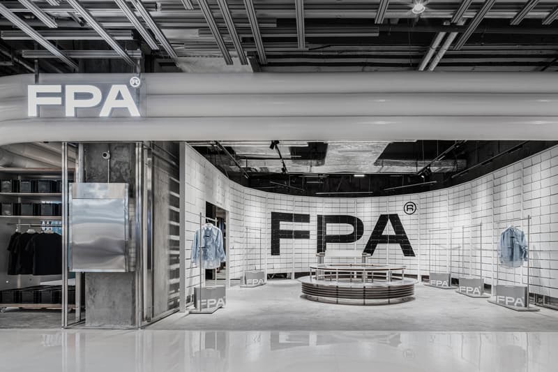 走进 FPA「ARCHIVE ROOM」广州 Pop-Up Store