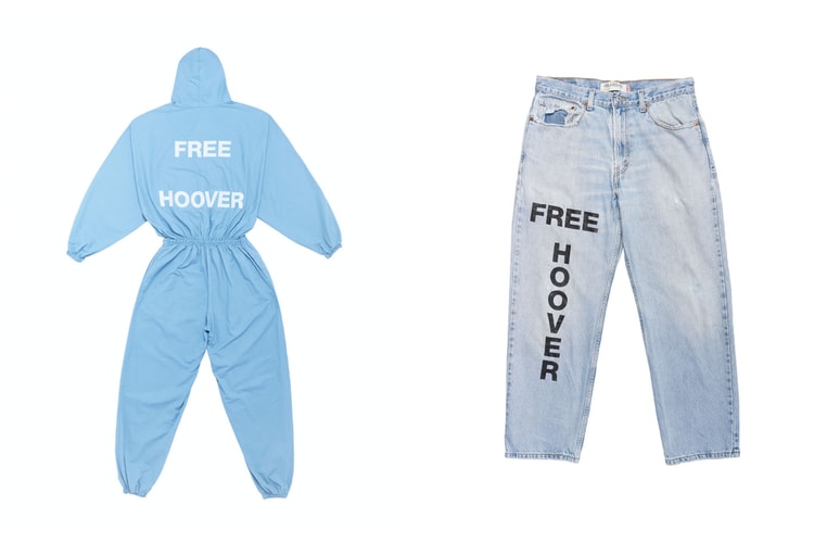 Ye、Drake《Free Larry Hoover Benefit Concert》演唱會周邊系列正式登場