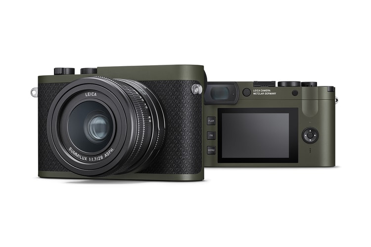 Leica 全新 Q2「记者版」相机正式发售