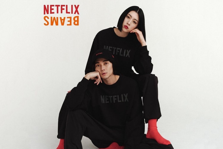 《今際之國的闖關者》三吉彩花、柳俊太郎代言 Netflix x BEAMS 最新聯乘系列