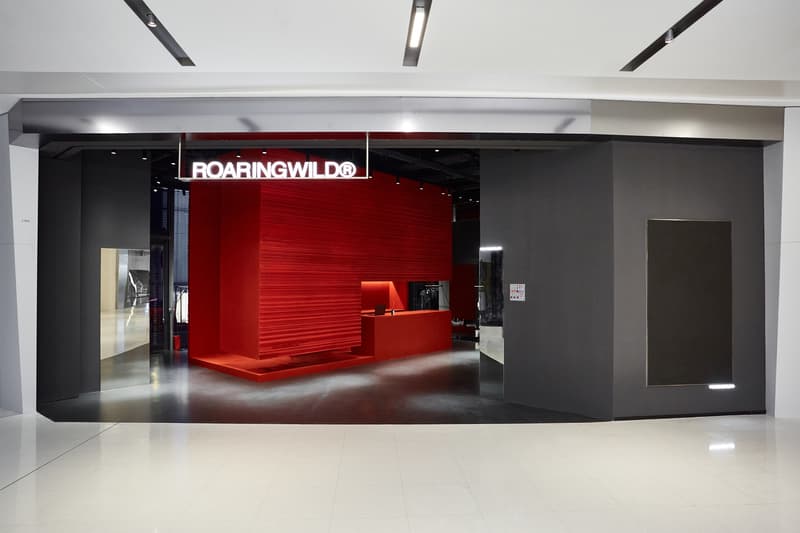 走进 ROARINGWILD 全新深圳概念店