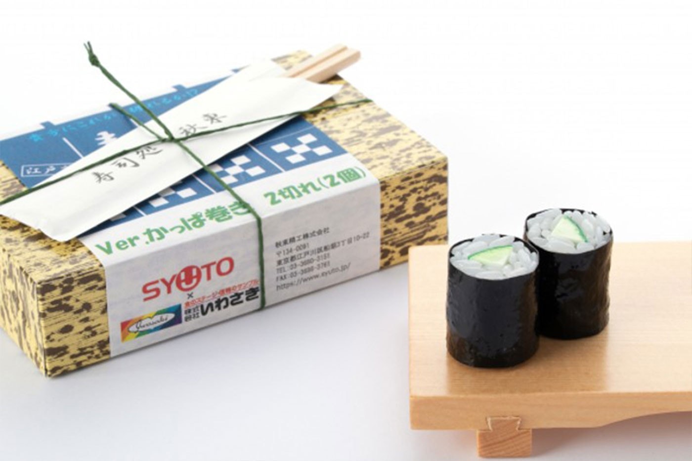 日本模型製造商 Syuto 推出擬真 1：1 黃瓜卷壽司模型