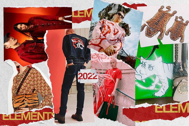 贯穿 2022 CNY 系列的 4 大元素，一览各大品牌虎年单品