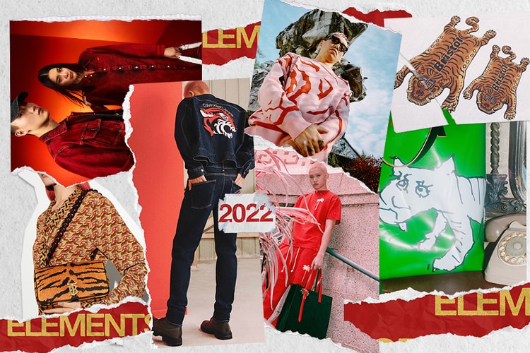 贯穿 2022 CNY 系列的 4 大元素,一览各大品牌虎年单品