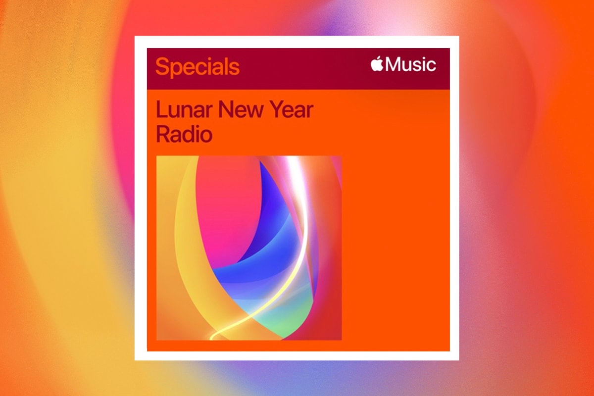 Apple Music 发布虎年新春企划