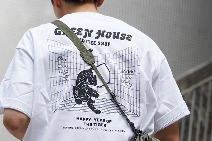 GREEN HOUSE 推出虎年限定胶囊系列