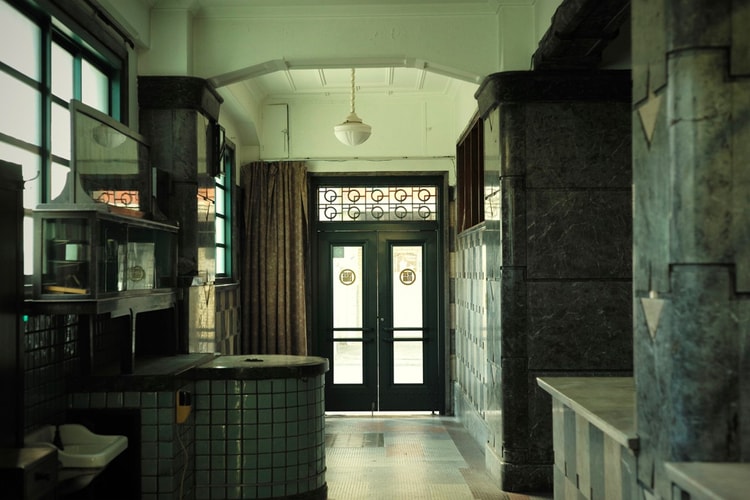 Nintendo 京都本社舊址重新改建旅館「丸福樓」