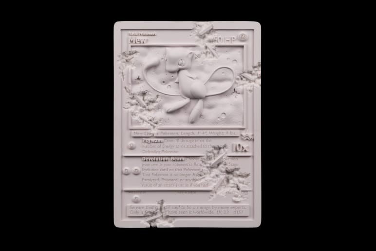 Archive Editions 携手 Daniel Arsham 即将发售《结晶的梦幻卡牌》