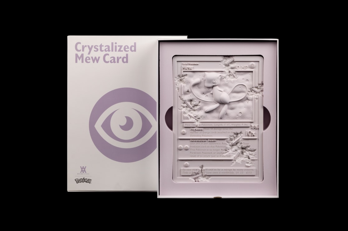 Archive Editions 携手 Daniel Arsham 即将发售《结晶的梦幻卡牌》