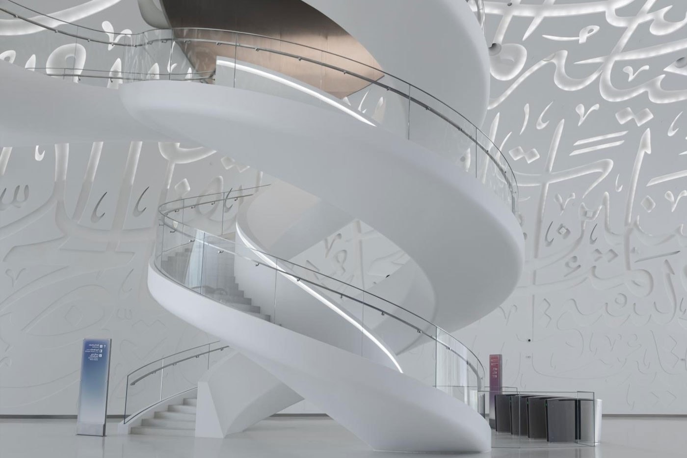 全球排名第 14 美「未來博物館 Museum of the Future」於迪拜正式開幕