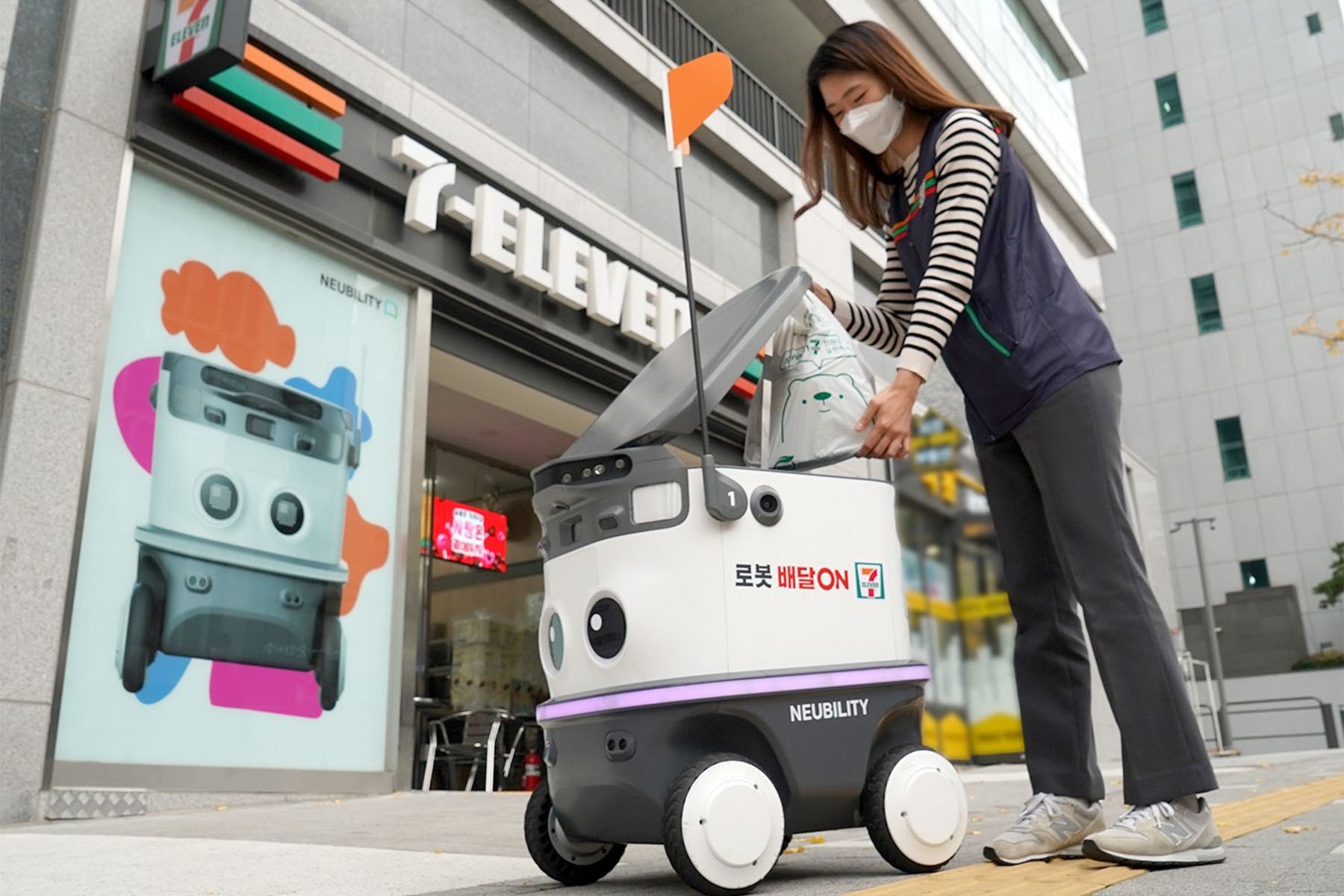 南韓政府計劃於 2023 年開放機器人上路外送