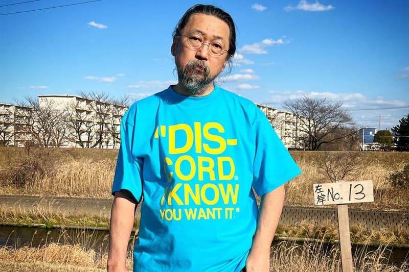 村上隆著用「Discord, I know you want it.」T-Shirt 回應 NFT 項目進度