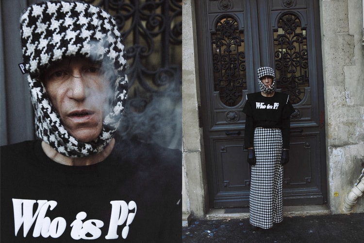 PARIAH 发布 2022 秋冬系列「A Bout de Souffle」