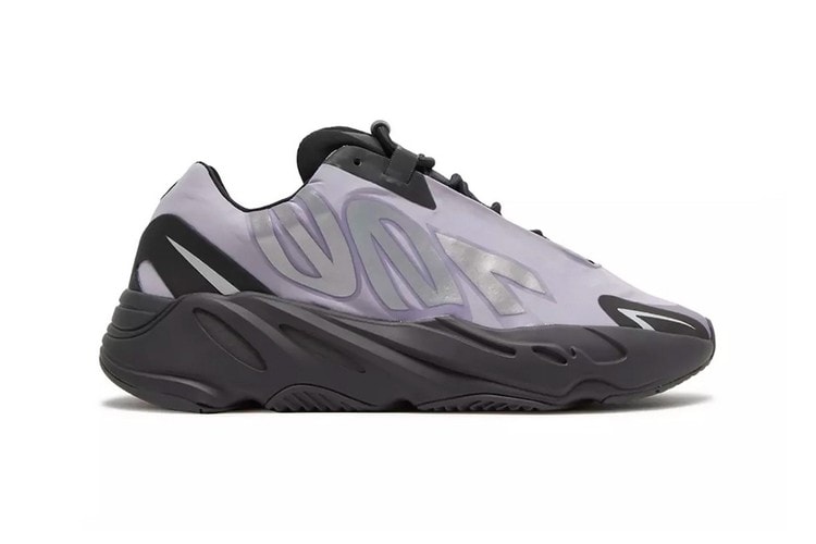 adidas YEEZY BOOST 700 MNVN 最新配色「Geode」曝光