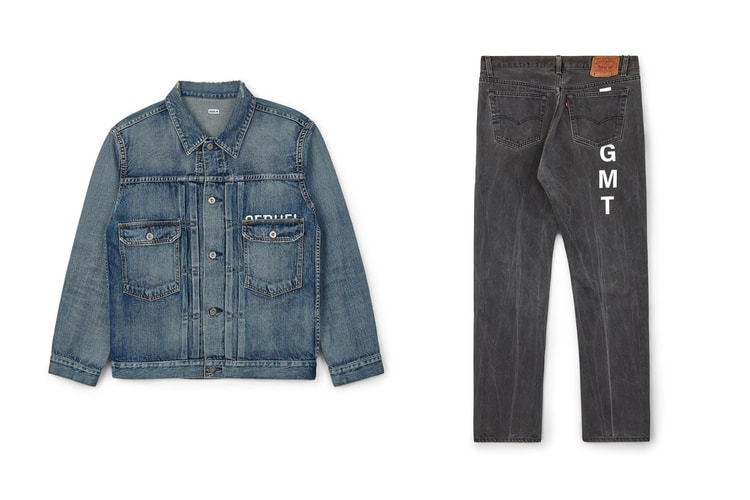 Dover Street Market x fragment design 最新联名系列正式登场