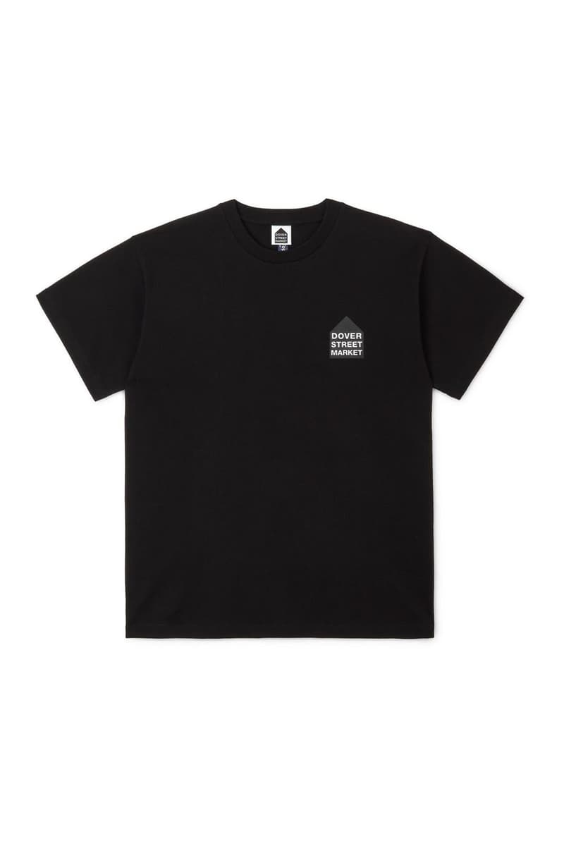 Dover Street Market x fragment design 最新联名系列正式登场