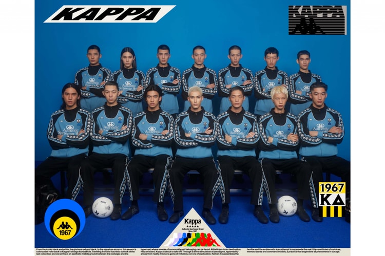 解构经典,致敬足球的黄金年代