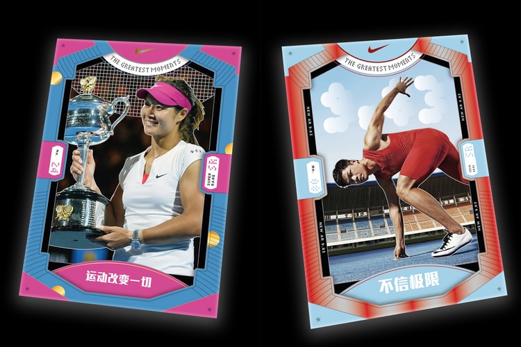 SR Talk Vol.1 不止是冠军,同李娜与苏炳添一起细数耐克五十载