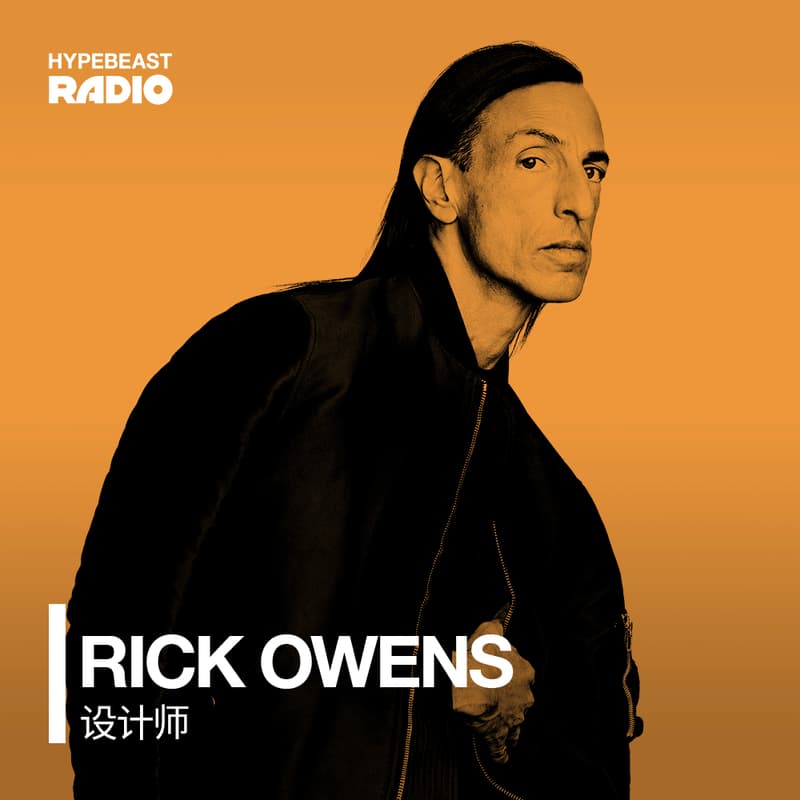 Rick Owens 的私人歌单和书影音推荐 | Monthly RWL