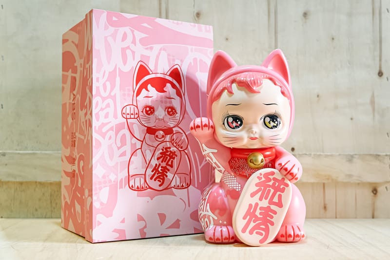 ABS CREW 携手可怜招待所及纯情商店街打造涂鸦版「纯情猫」公仔