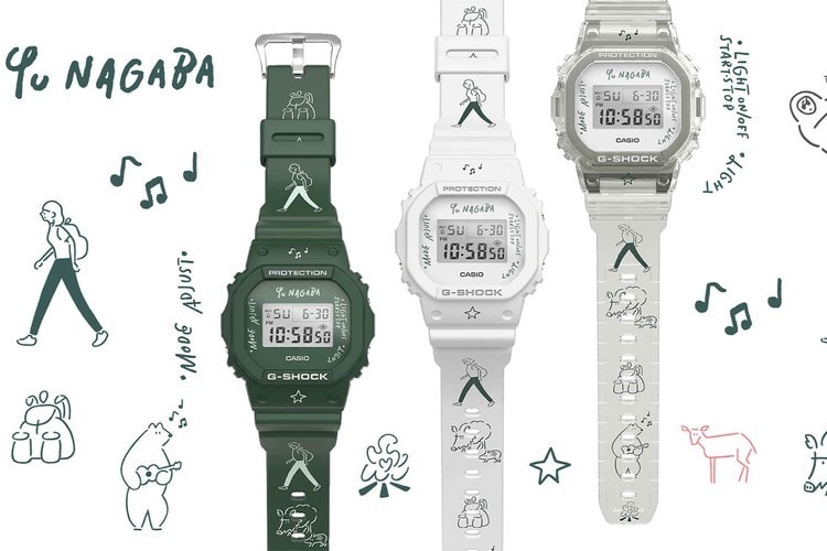 G-Shock 攜手長場雄推出全新联名系列錶款