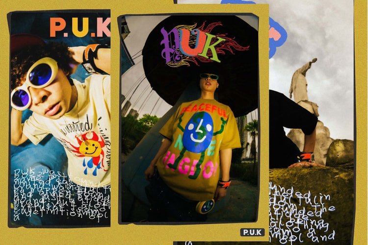 PUK 发布 2022 春夏系列 Lookbook