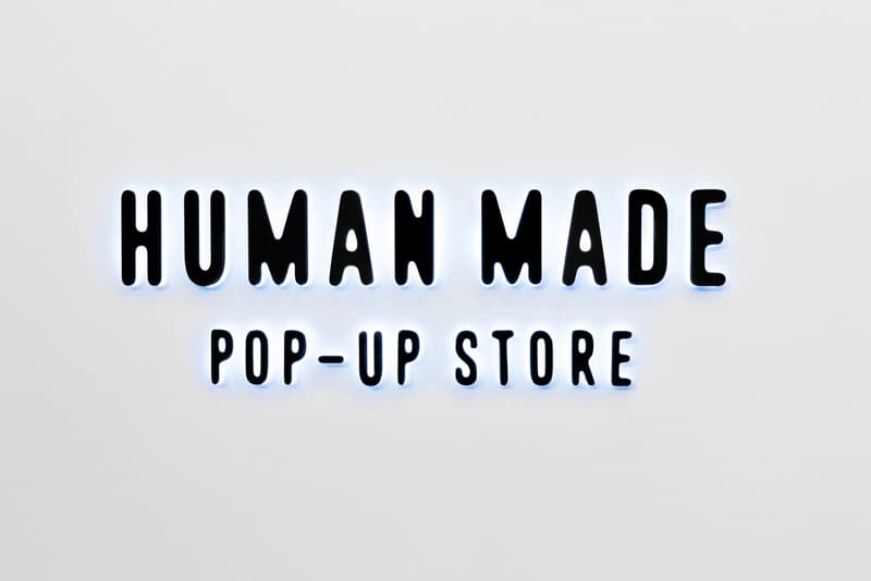 走进 HUMAN MADE x HBX 期间限定店铺，与 NIGO®谈论纪念 T-Shirt 的灵感与加入 KENZO 后的变化