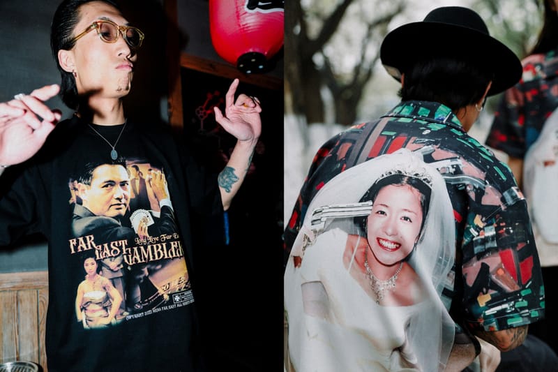 The Alley 远东全新 Vol.4 系列正式发布