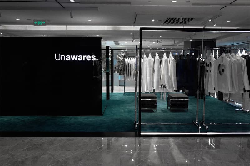 走进 Unawares. 全新杭州线下实体概念店