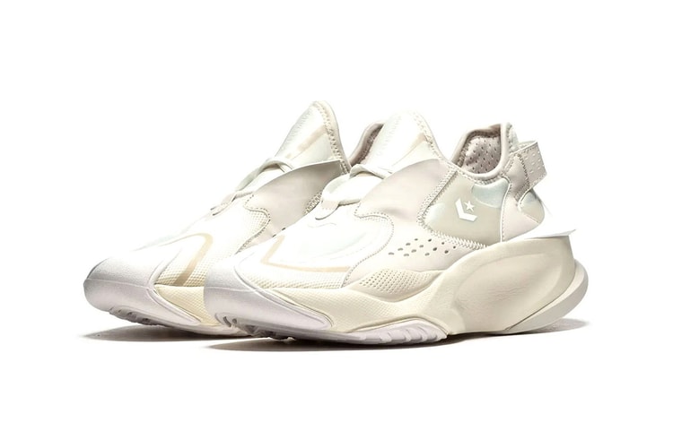 Converse Aeon Active CX 全新配色「Bone」、「Himalayan Salt」正式登場