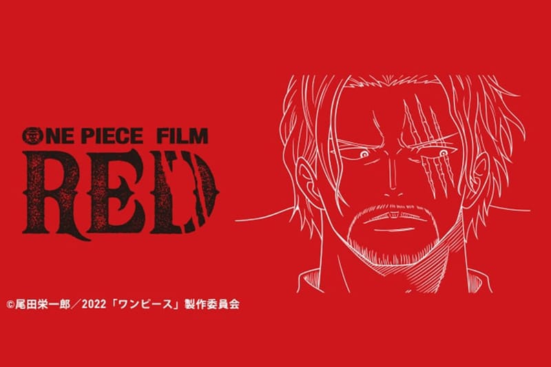UNIQLO UT x《ONE PIECE FILM RED》聯名系列正式登場