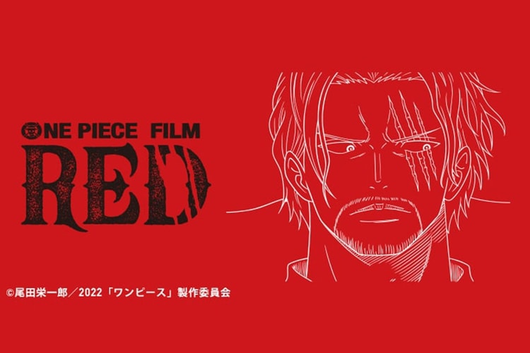 UNIQLO UT x《ONE PIECE FILM RED》聯名系列正式登場