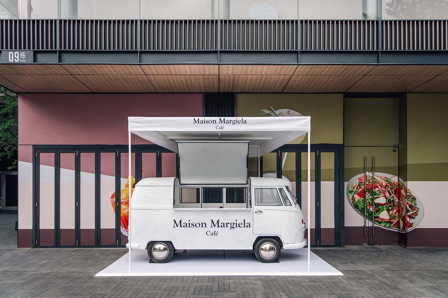 全球首间 Maison Margiela Café 于成都远洋太古里精品概念店正式开幕