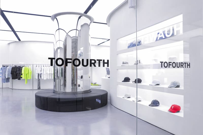 走进 TOFOURTH 全新杭州线下店