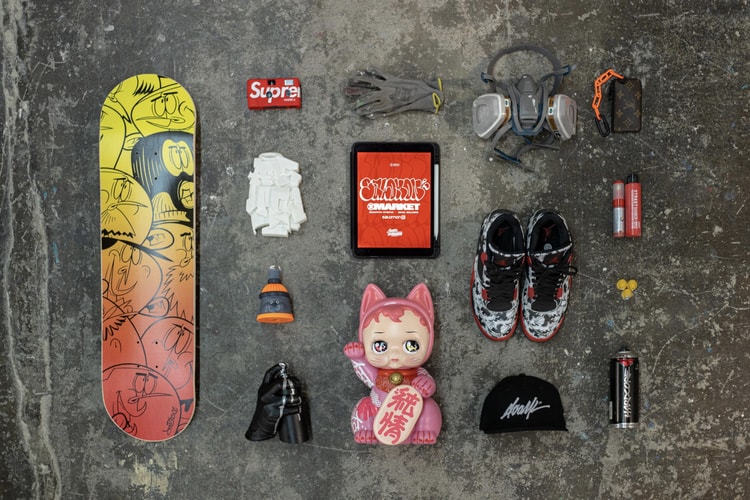 Essentials: ABS CREW 的涂鸦创作必备单品