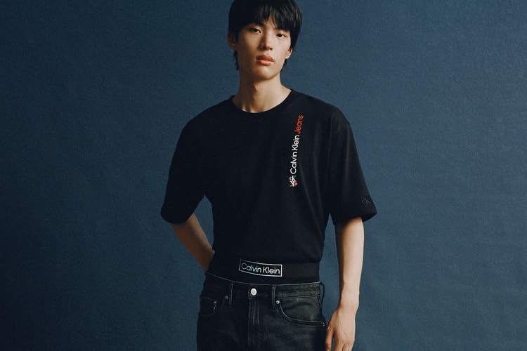 Calvin Klein 发布 2022 七夕情人节限定系列