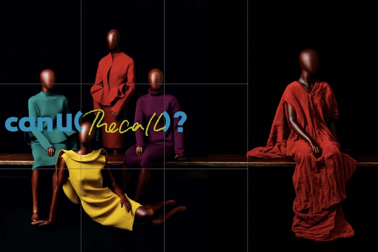 《can U?》「有料」可持续时尚美学展览即将开催