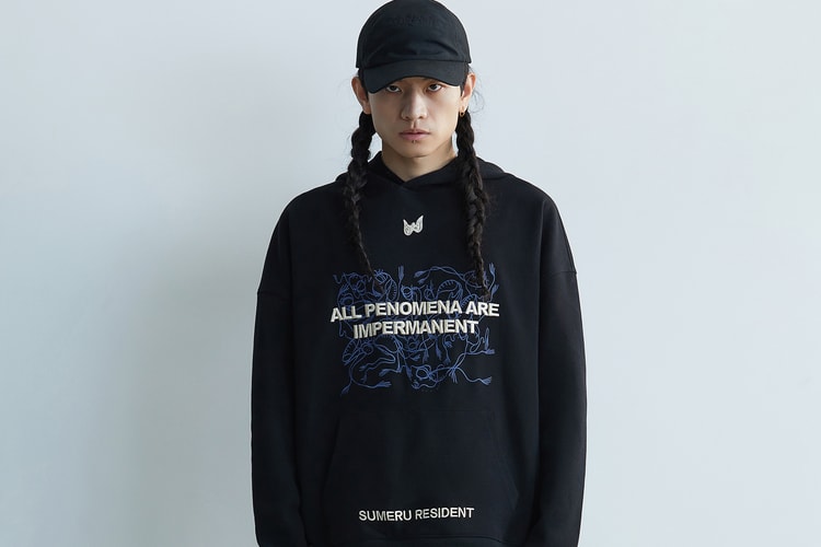 新锐品牌圭 Guī™ 正式发布首个系列