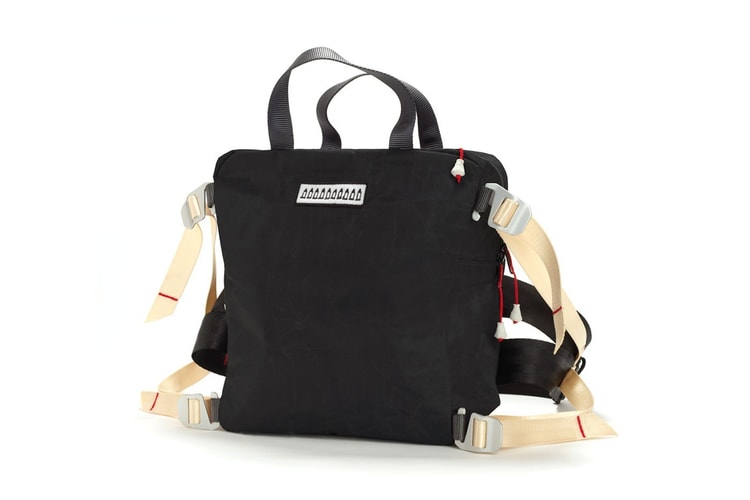 Tom Sachs 家具展、全新店鋪正式登陸芝加哥