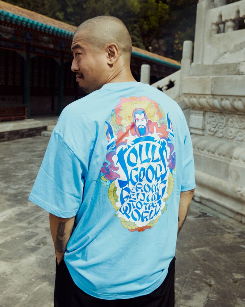 SOULGOODS x Kuumba 合作系列即将发售