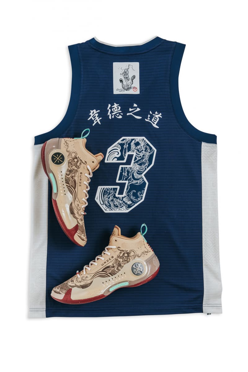 ACU 携手 LI-NING 打造 Way of Wade 10 「状元」套装