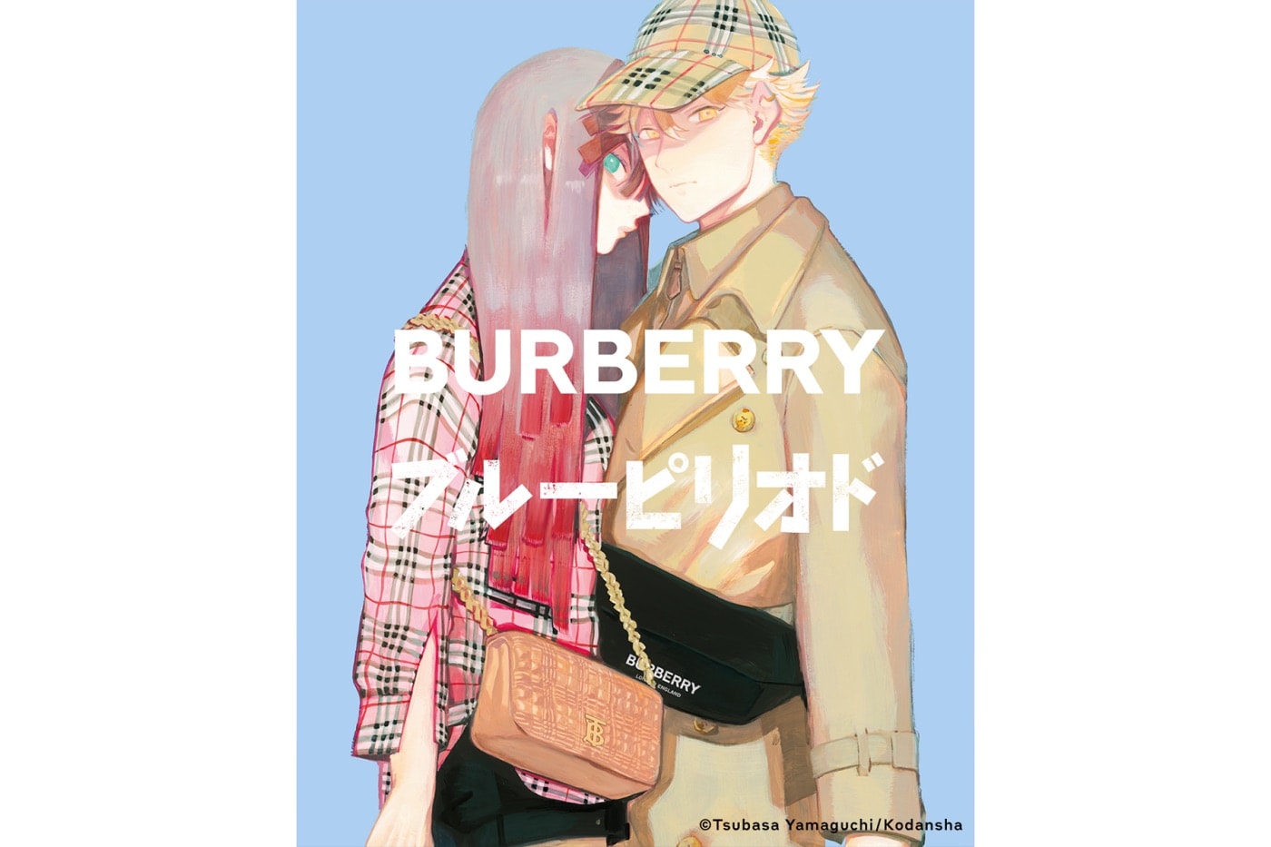 Burberry 宣布携手《蓝色时期 Blue Period》推出合作漫画