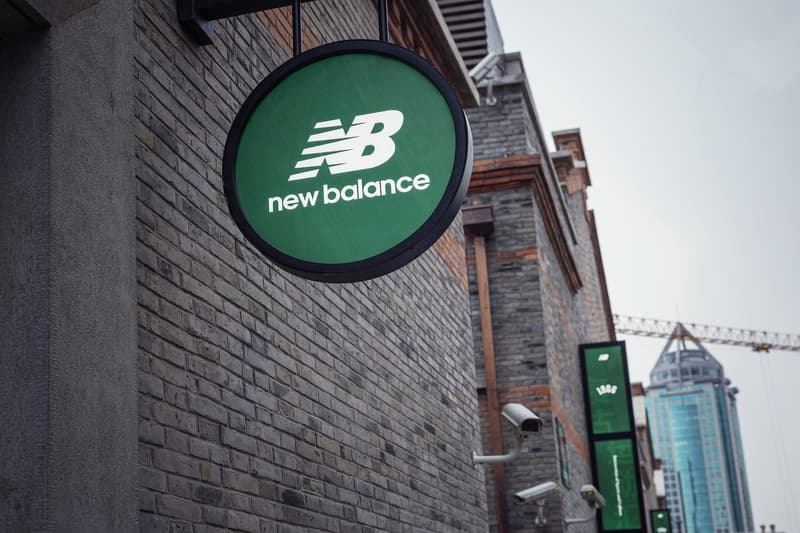 走进 New Balance「复古运动汇」特别活动