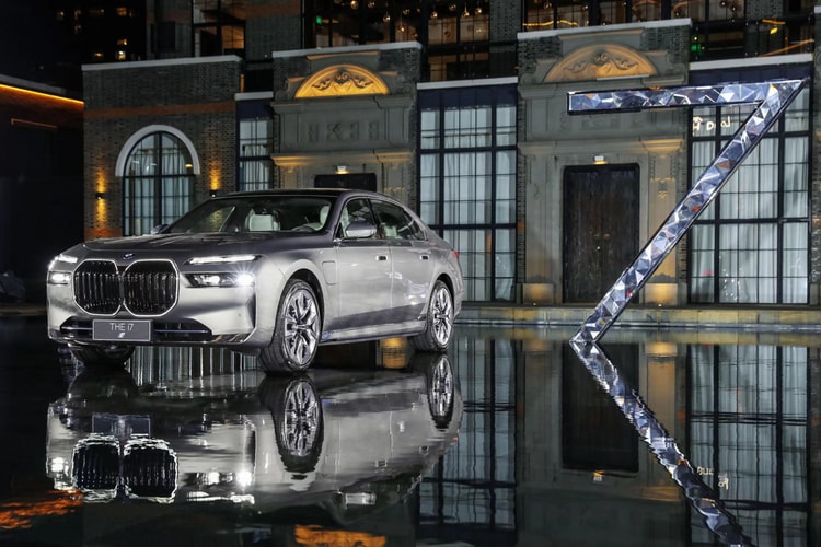 BMW is leading a pure electric transition with the innovative flagship i7