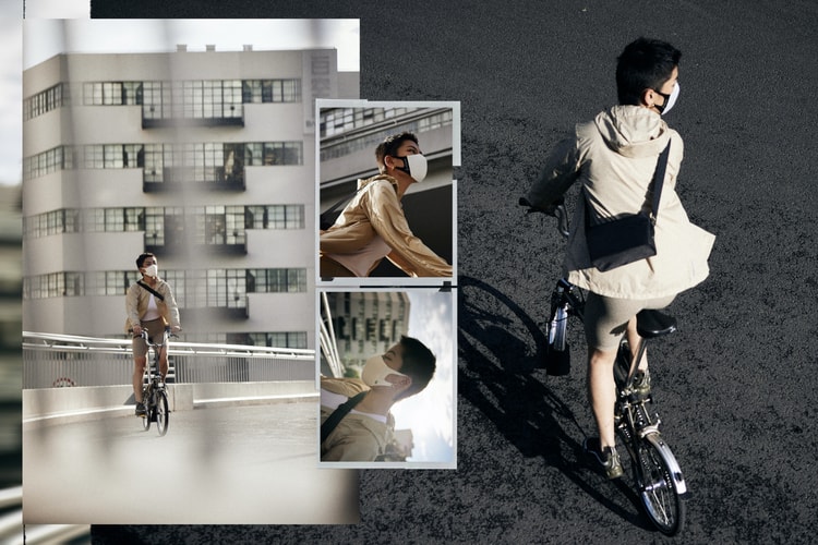 与 AIRINUM 的防护配饰一起穿越都市丛林