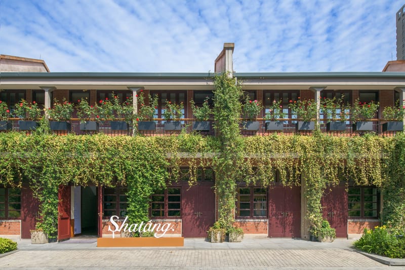 走进 Shatang Showroom 2023 春夏系列预览会