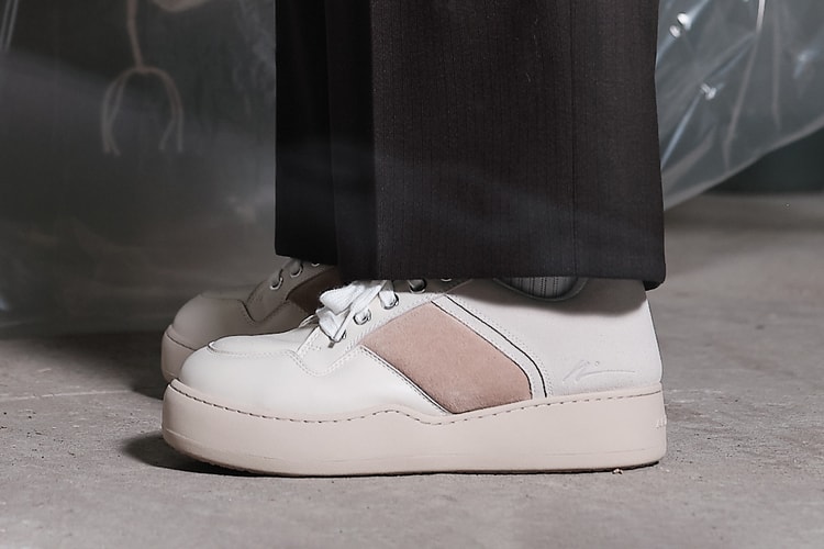 FOSS 携手 ARTICLE NO. 打造 051X「Burger Skate」联名鞋款