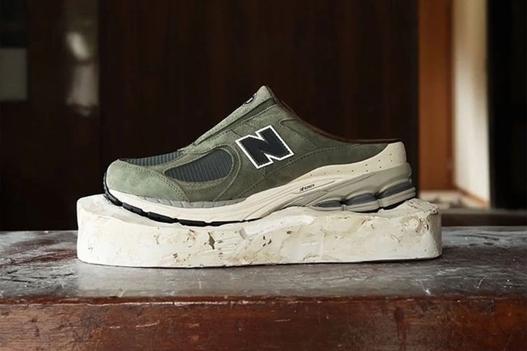 Sneakersnstuff x New Balance 2002R Mule「Goods for Home」聯乘系列正式登場